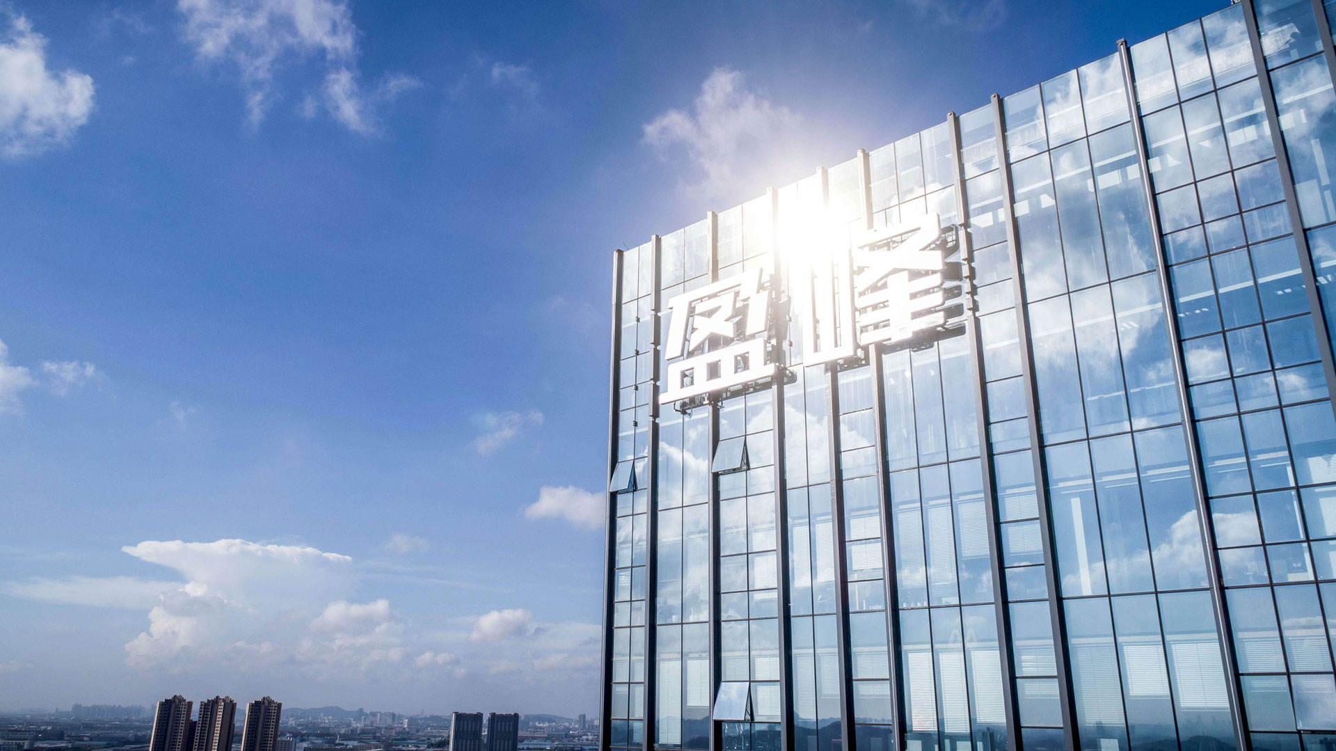 完成股权分置改革，BB贝博艾弗森控股成为大股东