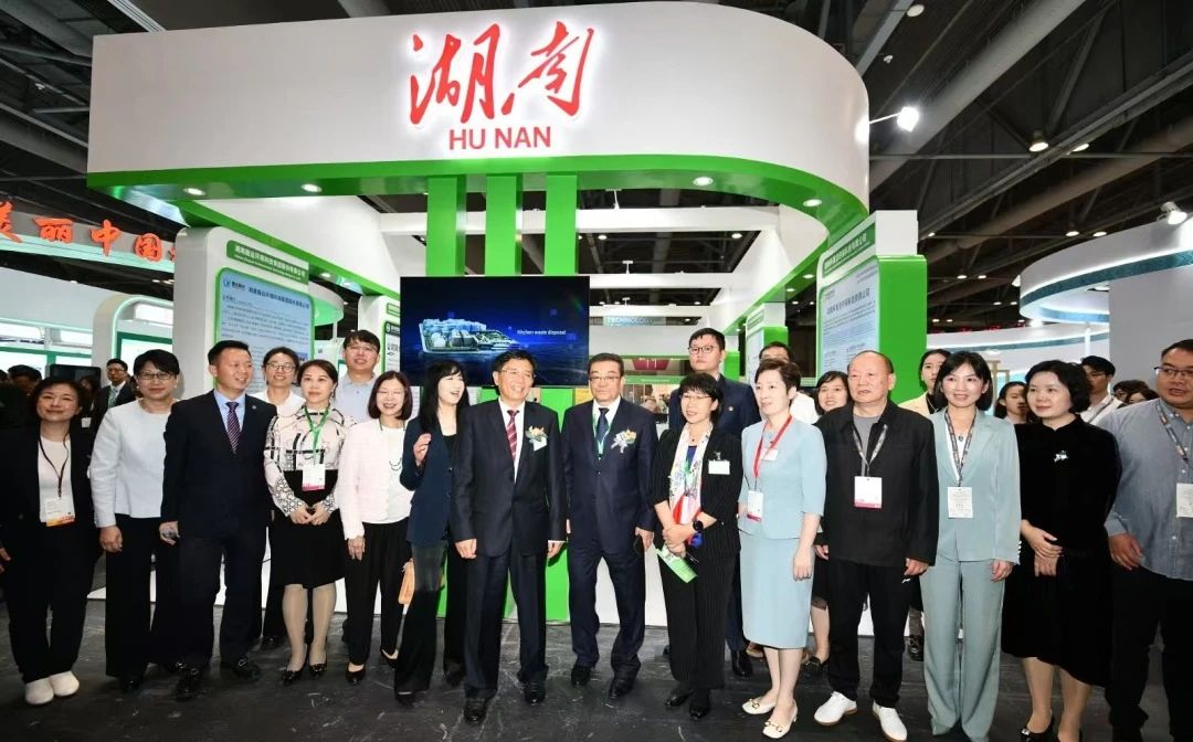 BB贝博艾弗森环境亮相2024年香港国际环保博览会